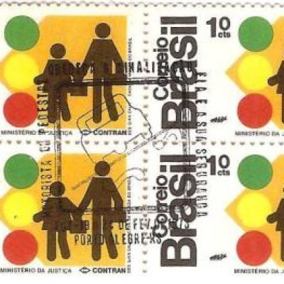 QC0766CBC - Homenagem à Terra e ao Homem - Trânsito - 1972 - MINT