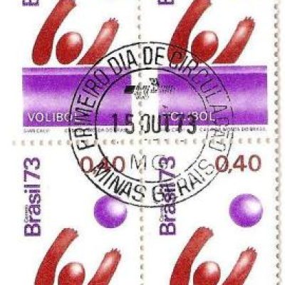 QC0776CPD - Promoção do Esporte e da Aptidão Física - Voleibol - 1973 - MINT