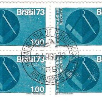 QC0799CPD - Homenagem ao Grande Oriente do Brasil - 1973 - MINT