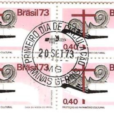 QC0801CPD - Campanha da Proteção Nacional - Patrimônio Cultural - 1973 - NN