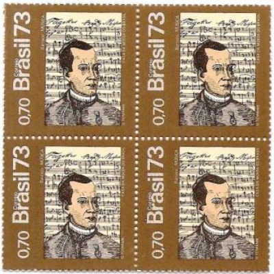 QC0813 - Arte Barroca do Brasil - Música - 1973 - MINT