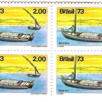 QC0822 - Divulgação das embarcações típicas brasileiras - Saveiro - 1973 - MINT