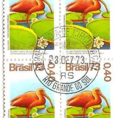 QC0825CPD - Flora e Fauna - Guará/Vitória Régia - 1973 - MINT