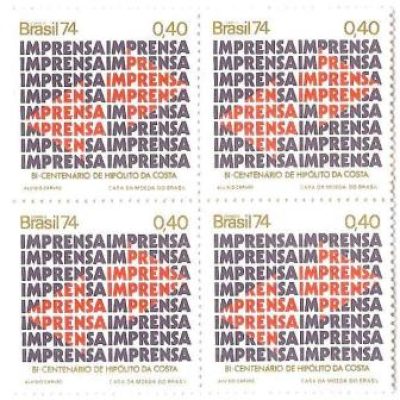 QC0835 - Homenagem aos meios de comunicação: Imprensa, Rádio e TV - 1974 - MINT