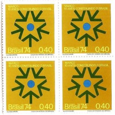 QC0838 - 10 Anos da Revolução de 1964 - 1974 - MINT