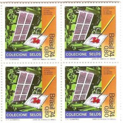 QC0845 - Homenagem à Casa da Moeda - 1974 - MINT