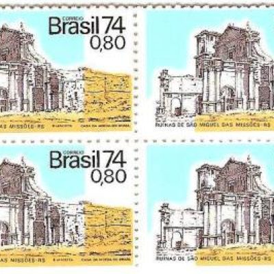 QC0847 - Turismo Nacional - Sete Cidades - 1974 - MINT