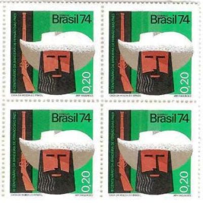 QC0851 - Tricentenário da Bandeira de Fernão Dias Paes - 1974 - MINT