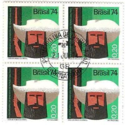 QC0851CPD - Tricentenário da Bandeira de Fernão Dias Paes - 1974 - MINT