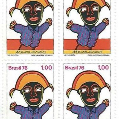 QC0948 - Teatro Popular no Brasil - Mamulengos - Cangaceiro - 1976 - MINT