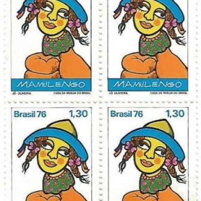 QC0949 - Teatro Popular no Brasil - Mamulengos - Menina - 1976 - MINT