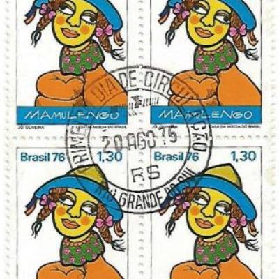 QC0949CPD - Teatro Popular no Brasil - Mamulengos - Menina - 1976 - MINT