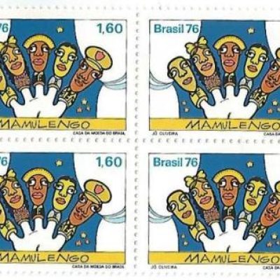 QC0950 - Teatro Popular no Brasil - Mamulengos - 5 Tipos - 1976 - MINT