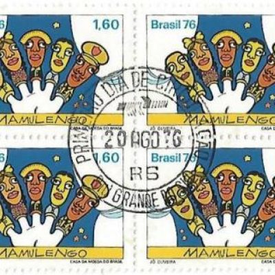 QC0950CPD - Teatro Popular no Brasil - Mamulengos - 5 Tipos - 1976 - MINT