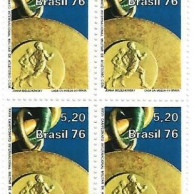 QC0951 - Campeonato Internacional Militar de Atletismo - Rio de Janeiro - 1976 - MINT