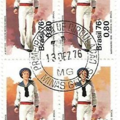 QC0969CPD - Homenagem à Marinha do Brasil - Marinheiro - 1976 - MINT