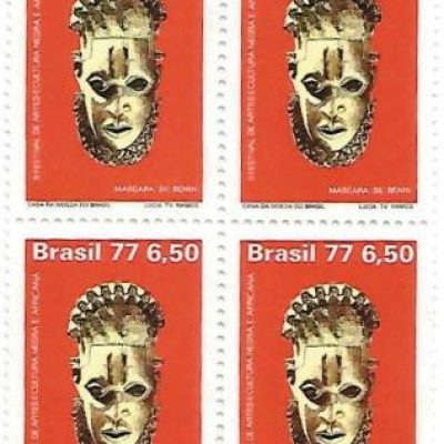 QC0974 - 2º Festival de Artes e Cultura Negra e Africana - Máscara Benin - 1977 - MINT