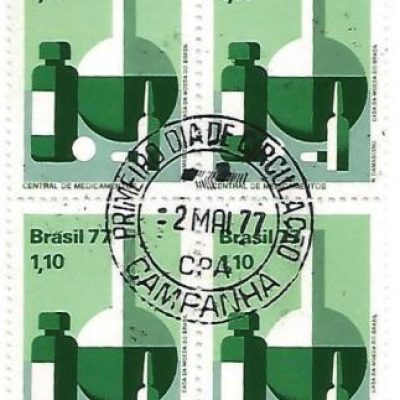 QC0983CPD - Amparo e Segurança - Central de Medicamentos - 1977 - MINT
