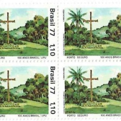 QC0984 - Centenário da Filiação do Brasil à UPU - Porto Seguro - 1977 - MINT