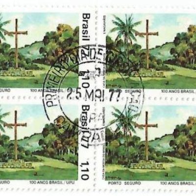 QC0984CPD - Centenário da Filiação do Brasil à UPU - Porto Seguro - 1977 - MINT
