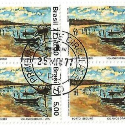QC0985CPD - Centenário da Filiação do Brasil à UPU - Porto Seguro - 1977 - MINT