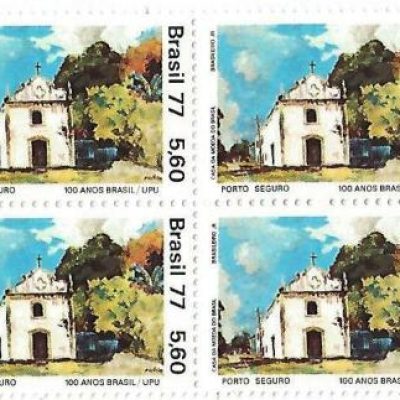 QC0986 - Centenário da Filiação do Brasil à UPU - Porto Seguro - 1977 - MINT