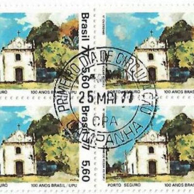 QC0986CPD - Centenário da Filiação do Brasil à UPU - Porto Seguro - 1977 - MINT