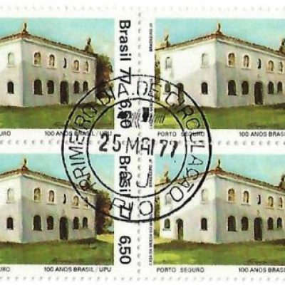 QC0987CPD - Centenário da Filiação do Brasil à UPU - Porto Seguro - 1977 - MINT