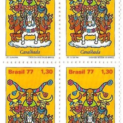 QC1001 - Folclore Brasileiro Cavalhada - Macarados - 1977 - MINT