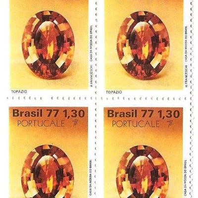 QC1016 - Pedras Preciosas Portugal e Exposição Filatélica do Porto - Topázio - 1977 - MINT