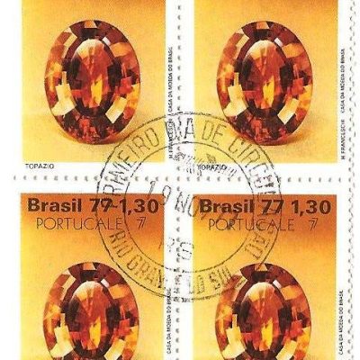 QC1016CPD - Pedras Preciosas Portugal e Exposição Filatélica do Porto - Topázio - 1977 - MINT