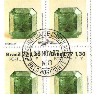 QC1017CPD - Pedras Preciosas Portugal e Exposição Filatélica do Porto - Esmeralda - 1977 - MINT