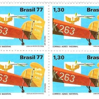 QC1020 - Integração Nacional - Correio Aéreo Nacional - 1977 - MINT