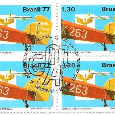 QC1020CBC - Integração Nacional - Correio Aéreo Nacional - 1977 - MINT