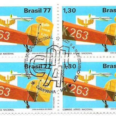 QC1020CPD - Integração Nacional - Correio Aéreo Nacional - 1977 - MINT