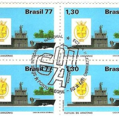 QC1021CBC - Integração Nacional - Flotilha do Amazonas - 1977 - MINT