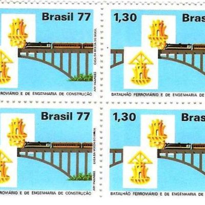 QC1022 - Integração Nacional - Batalhão Ferroviário - 1977 - MINT