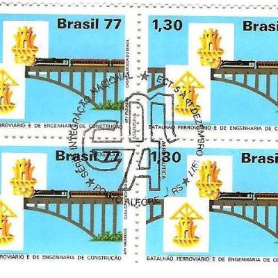 QC1022CBC - Integração Nacional - Batalhão Ferroviário - 1977 - MINT