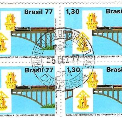 QC1022CPD - Integração Nacional - Batalhão Ferroviário - 1977 - MINT