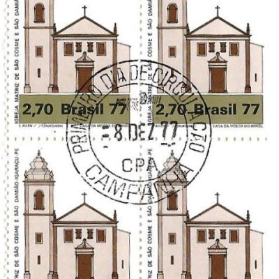 QC1024CPD - Arquitetura Religiosa no Brasil - Igrejas - Matriz Igaraçu - 1977 - MINT