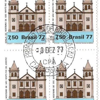 QC1025CPD - Arquitetura Religiosa no Brasil - Igrejas - Mosteiro de São Bento - 1977 - MINT