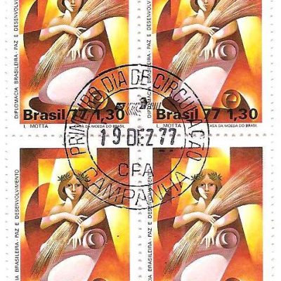 QC1028CPD - Diplomacia Brasileira Paz e Desenvolvimento - 1977 - MINT