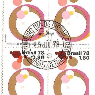 QC1043CPD - Campanha de Erradicação da Varíola - 1978 - CPD