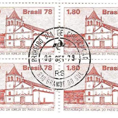 QC1050CPD - Restauração da Igreja do Pátio do Colégio (SP) - 1978 - CPD
