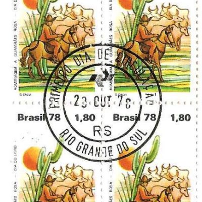 QC1066CPD - Homenagem a João Guimarães Rosa - 1978 - CPD