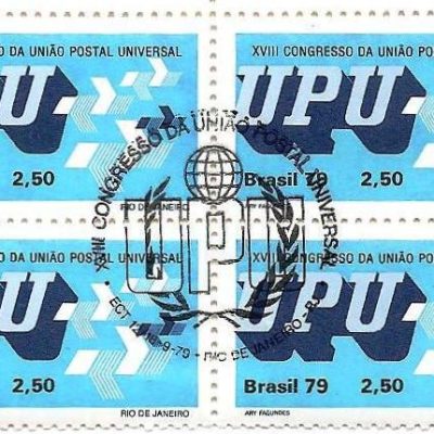 QC1105CBC - XVIII Congresso da União Postal Universal - 1979 - CBC