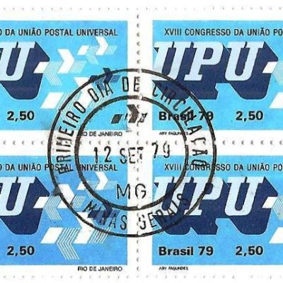 QC1105CPD - XVIII Congresso da União Postal Universal - 1979 - CPD