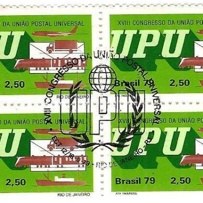 QC1106CBC - XVIII Congresso da União Postal Universal - 1979 - CBC