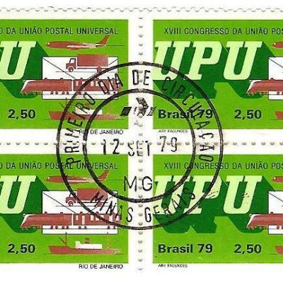 QC1106CPD - XVIII Congresso da União Postal Universal - 1979 - CPD