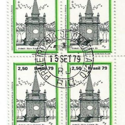 QC1113CPD - Chafariz da Pirâmide - Rio - 1979 - CPD